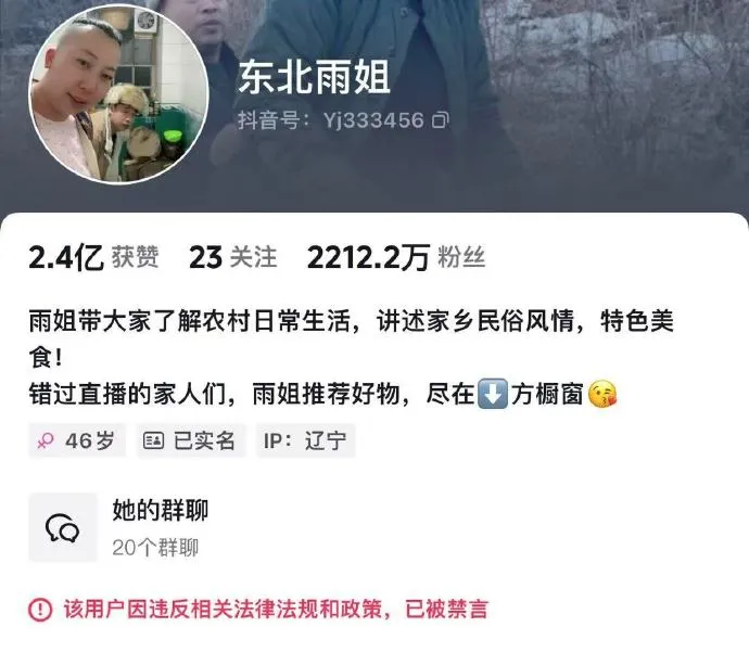 不朽情缘手机网站曝大批员工跳槽到竞争对手三星业绩遇冷、陷裁员传闻；辛巴复播卖了6